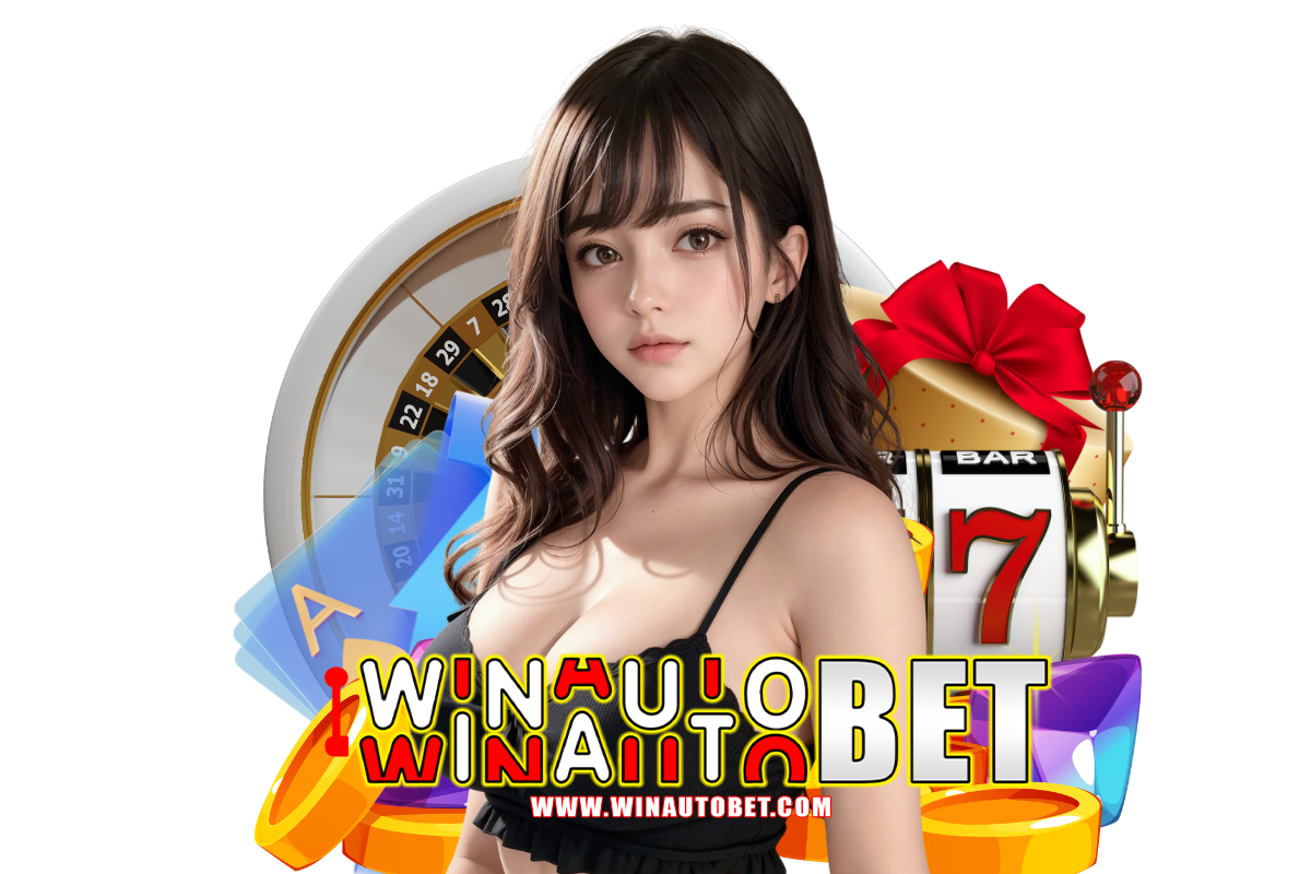 winautobet สมัคร