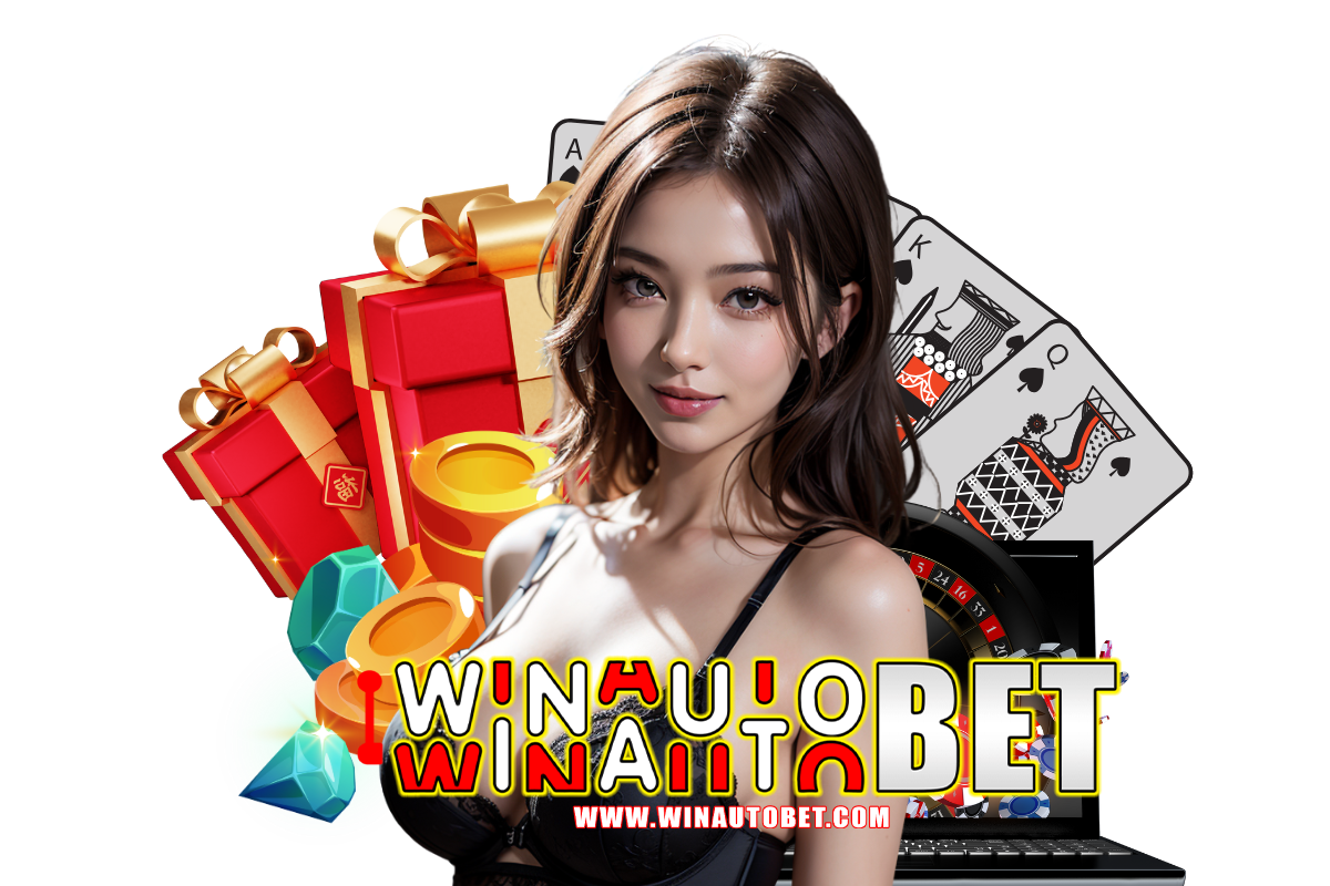 winautobet เว็บตรง